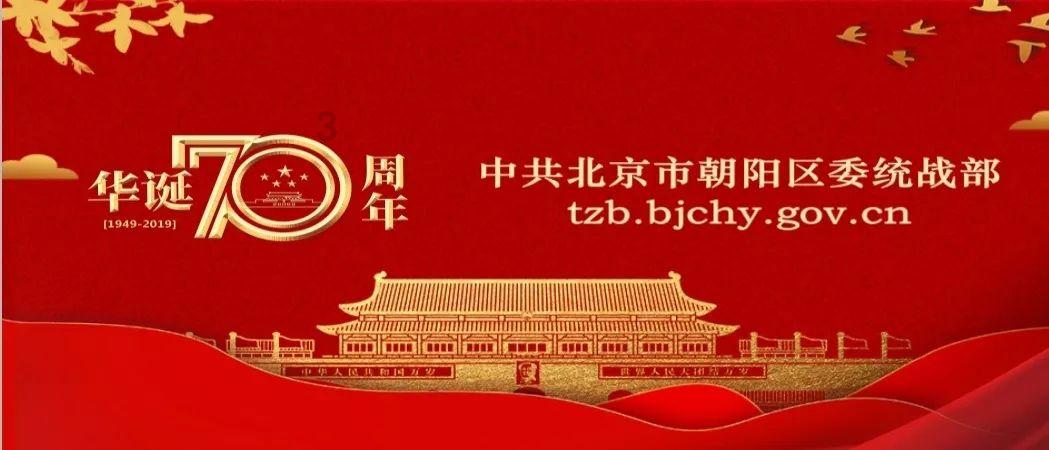 建设幸福合作社 合作互助惠老人